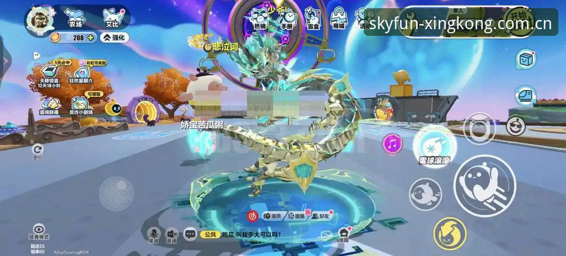 星空娱乐安全吗 星空娱乐安全吗?v2.2.0版本功能实测与新手避坑指南